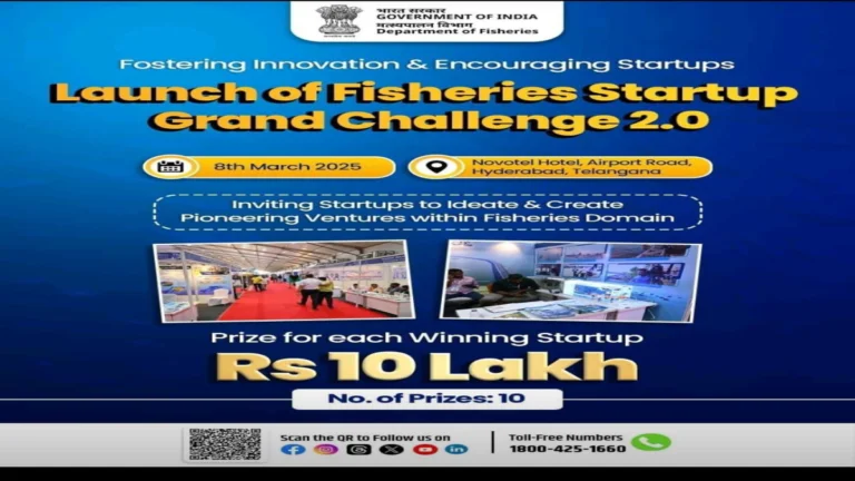 Fisheries Startup Grand Challenge 2.0: Revolutionizing the Fishing Industry